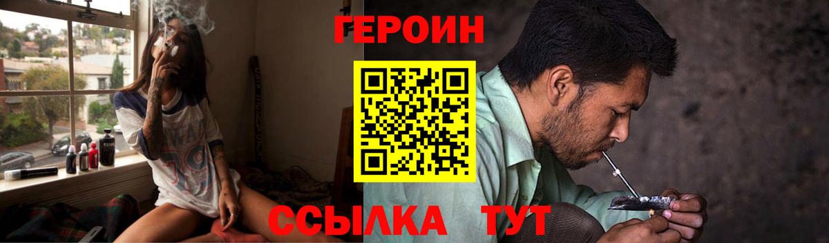 Лсд 25 Феодосия