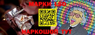 а пвп мука Моздок
