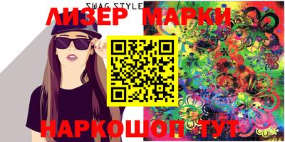 МДМА Нарткала