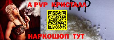 МДМА Нарткала