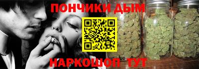мефедрон VHQ Можайск