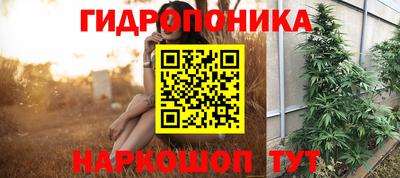 МДМА Нарткала