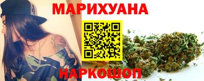 мефедрон VHQ Можайск