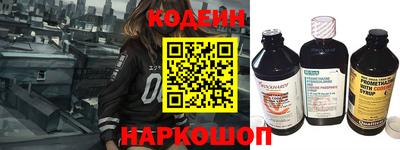 а пвп мука Моздок