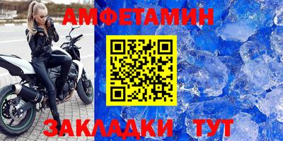 а пвп мука Моздок