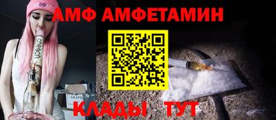 а пвп мука Моздок