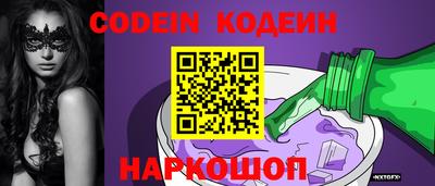 мефедрон VHQ Можайск