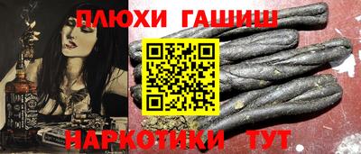 а пвп мука Моздок