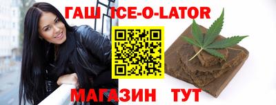 а пвп мука Моздок