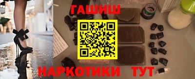 а пвп мука Моздок
