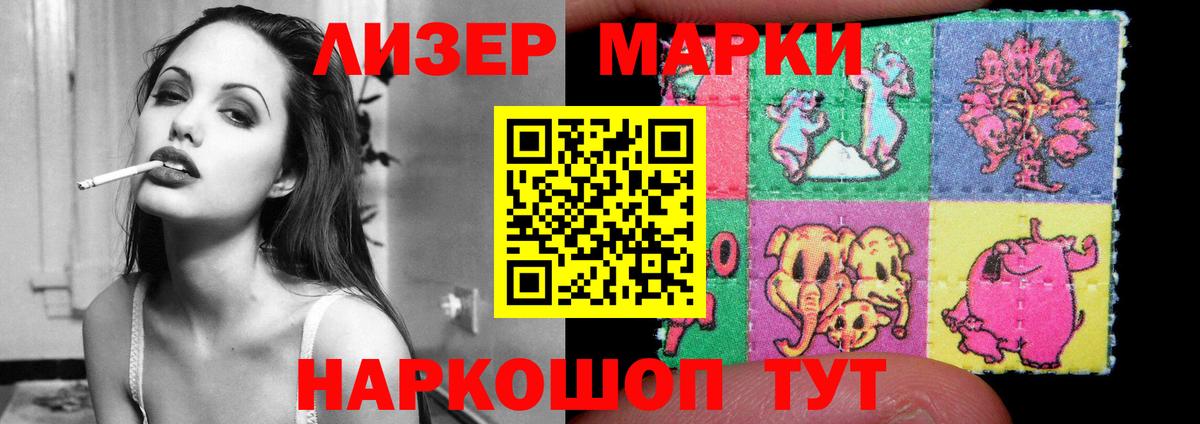 Лсд 25 экстази ecstasy  Вход с VPN  Феодосия  Лсд 25 экстази ecstasy 